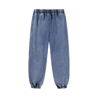 Rear view of light blue unisex snow wash sweatpants with elastic waistband and cuffs. Designed for relaxed fit and outdoor activities.