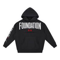 Foundation Essential Oversized Boxy Fit Fleece Hoodie - Product Photo 5 | FNDMNTLS Streetwear