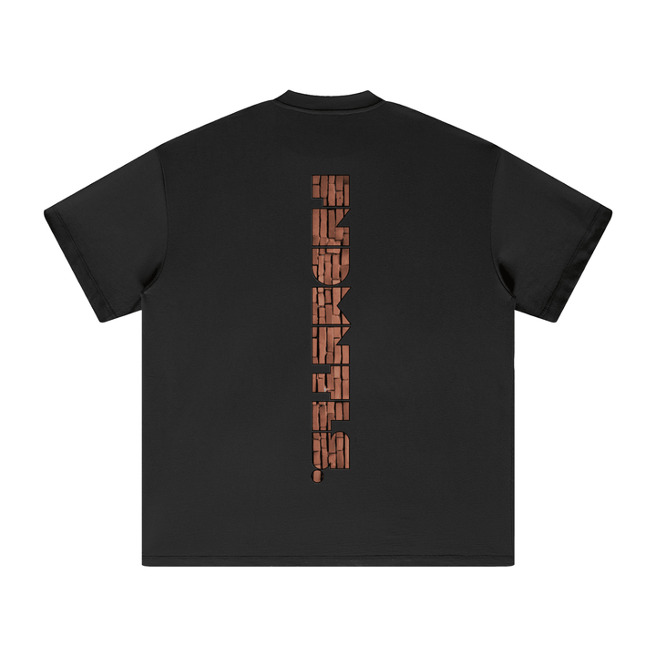 Brick after Brick Heavyweight Graphic Tee black 305 GSM cotton t-shirt | FNDMNTLS