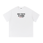 Full Throttle Essential Cotton T-Shirt - Product Photo 6 | FNDMNTLS Streetwear