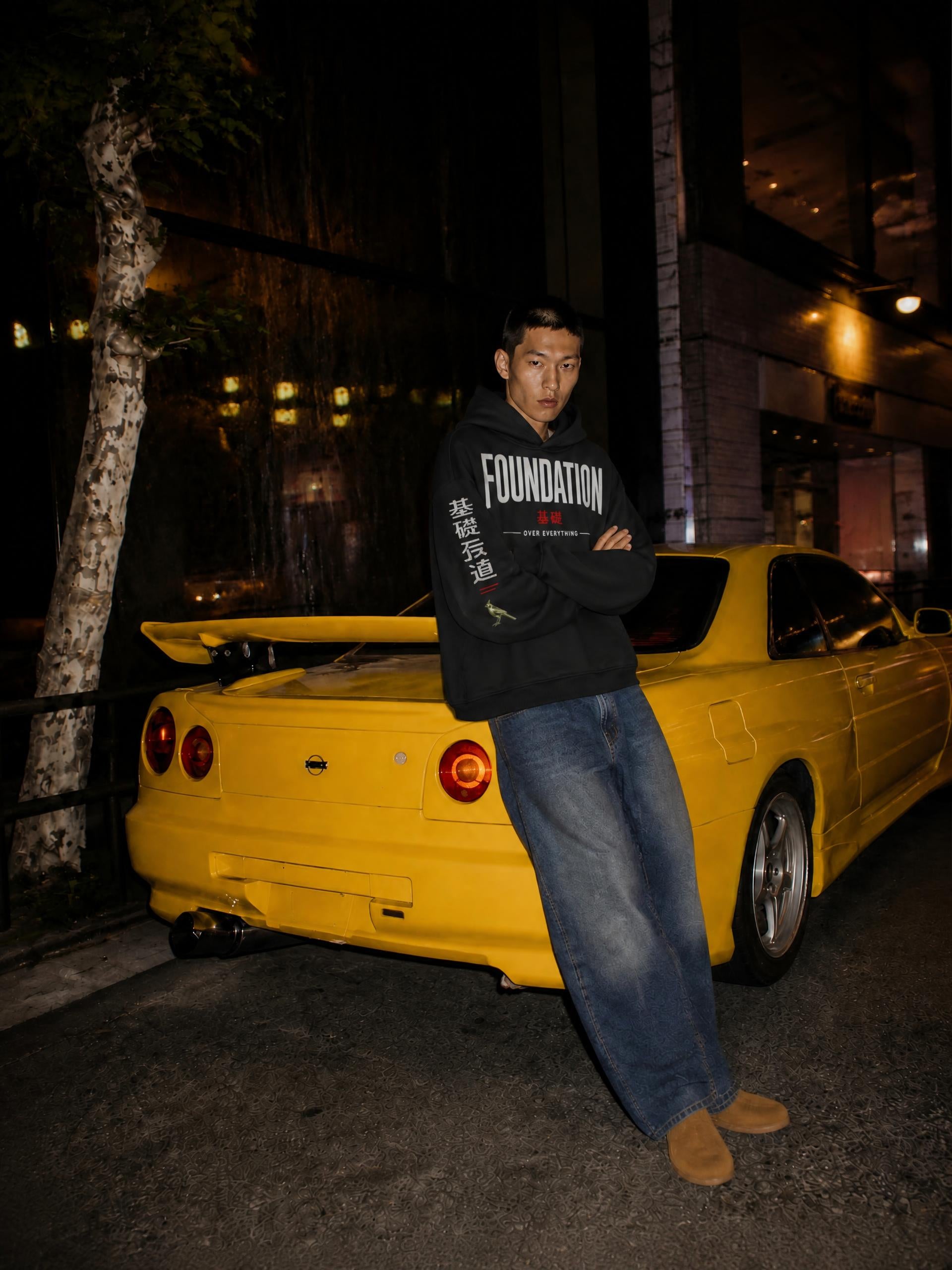 Foundation Essential Oversized Boxy Fit Fleece Hoodie - Product Photo 1 | FNDMNTLS Streetwear