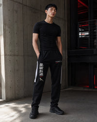 Neo Track Pants | FNDMNTLS