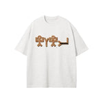 Barak Yahud Tee | FNDMNTLS