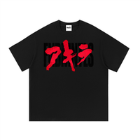 Katakana Essential Cotton T-Shirt