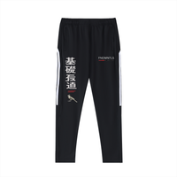 Neo Track Pants - Product Photo 5 | FNDMNTLS Streetwear