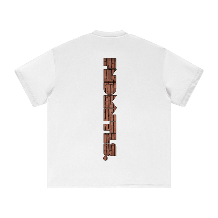 Brick after Brick Heavyweight Graphic Tee premium cotton t-shirt image | FNDMNTLS