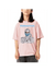 FNDMNTLS. Cyborg Kids Graphic Tshirt by Shop FNDMNTLS - Tshirts, casual wear, Cyborg FNDMNTLS