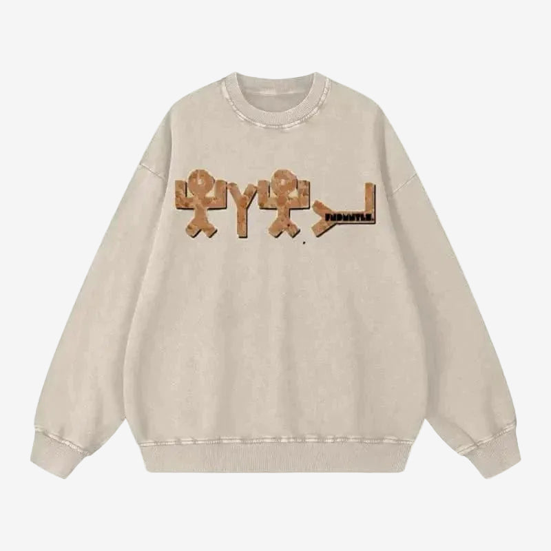 Yahuah Acid Wash Oversize Sweatshirt - Heretic-s Streetwear - Casual Fashion - casual wear -# product_type#