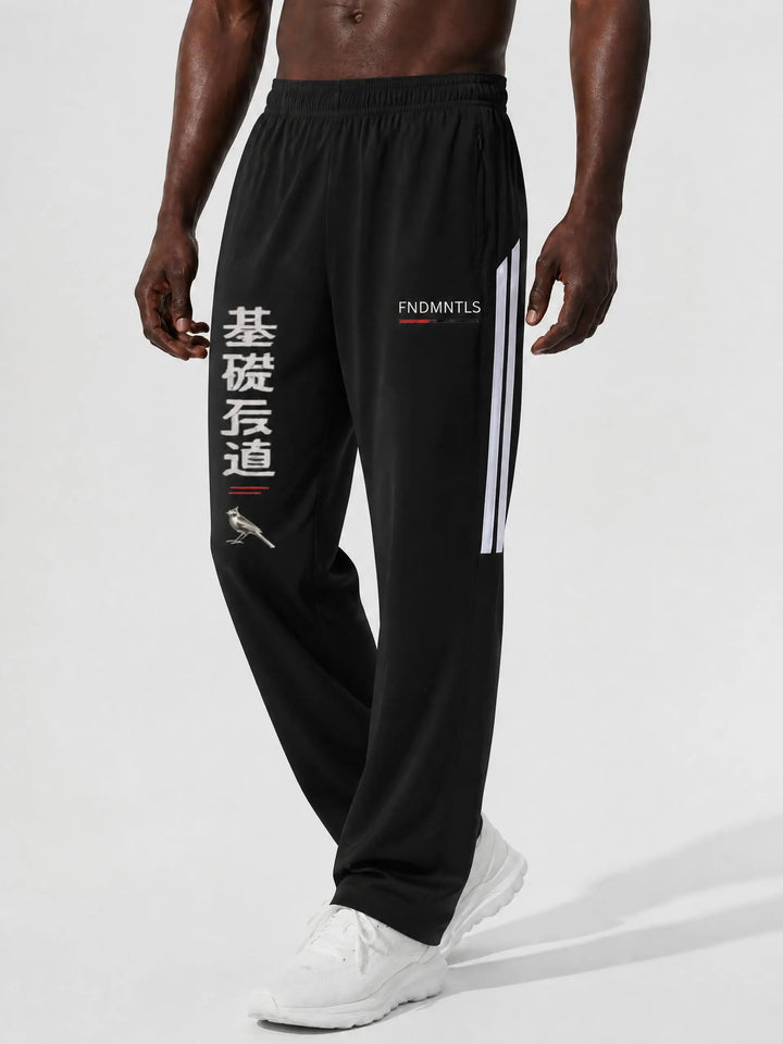 Neo Track Pants - Product Photo 2 | FNDMNTLS Streetwear