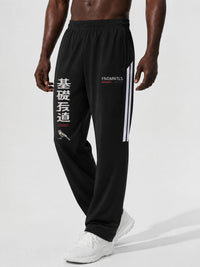 Neo Track Pants - Product Photo 2 | FNDMNTLS Streetwear