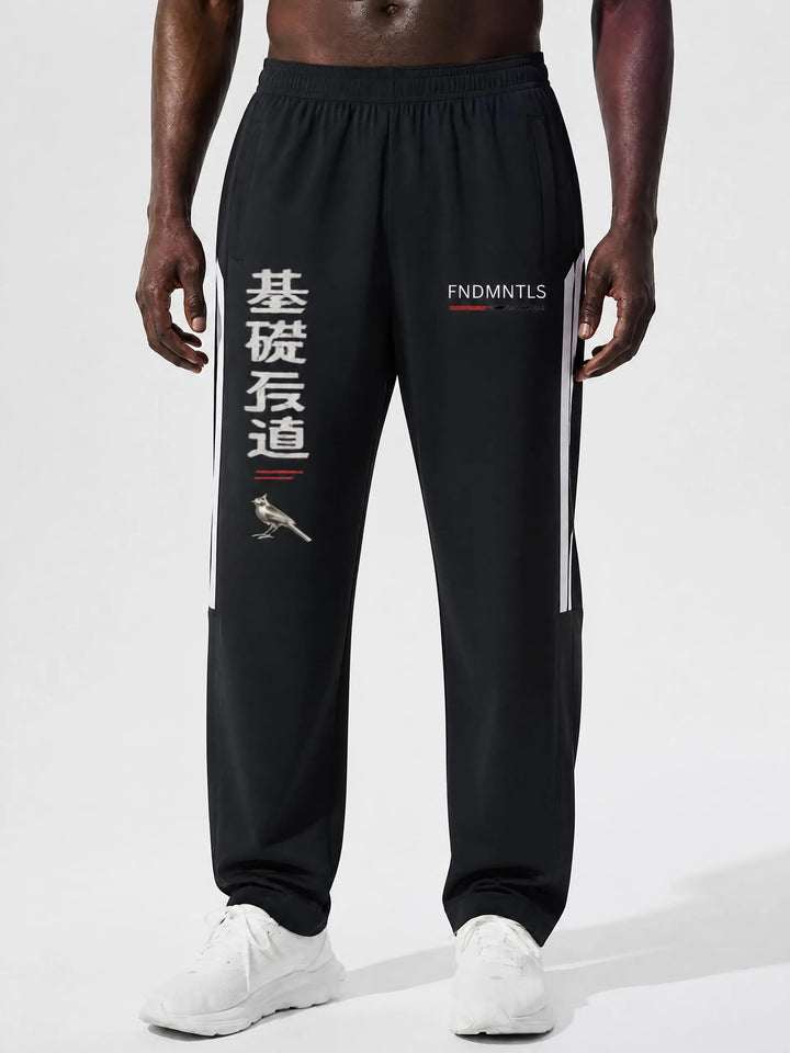 Neo Track Pants - Product Photo 3 | FNDMNTLS Streetwear