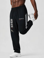 Neo Track Pants - Product Photo 1 | FNDMNTLS Streetwear