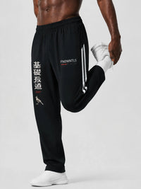 Neo Track Pants - Product Photo 1 | FNDMNTLS Streetwear