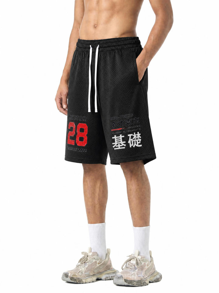 Sector 28 Mesh Drawstring Shorts - Product Photo 3 | FNDMNTLS Streetwear