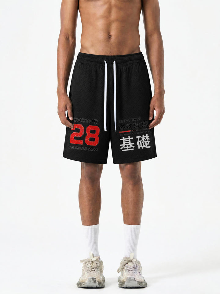 Sector 28 Mesh Drawstring Shorts - Product Photo 1 | FNDMNTLS Streetwear