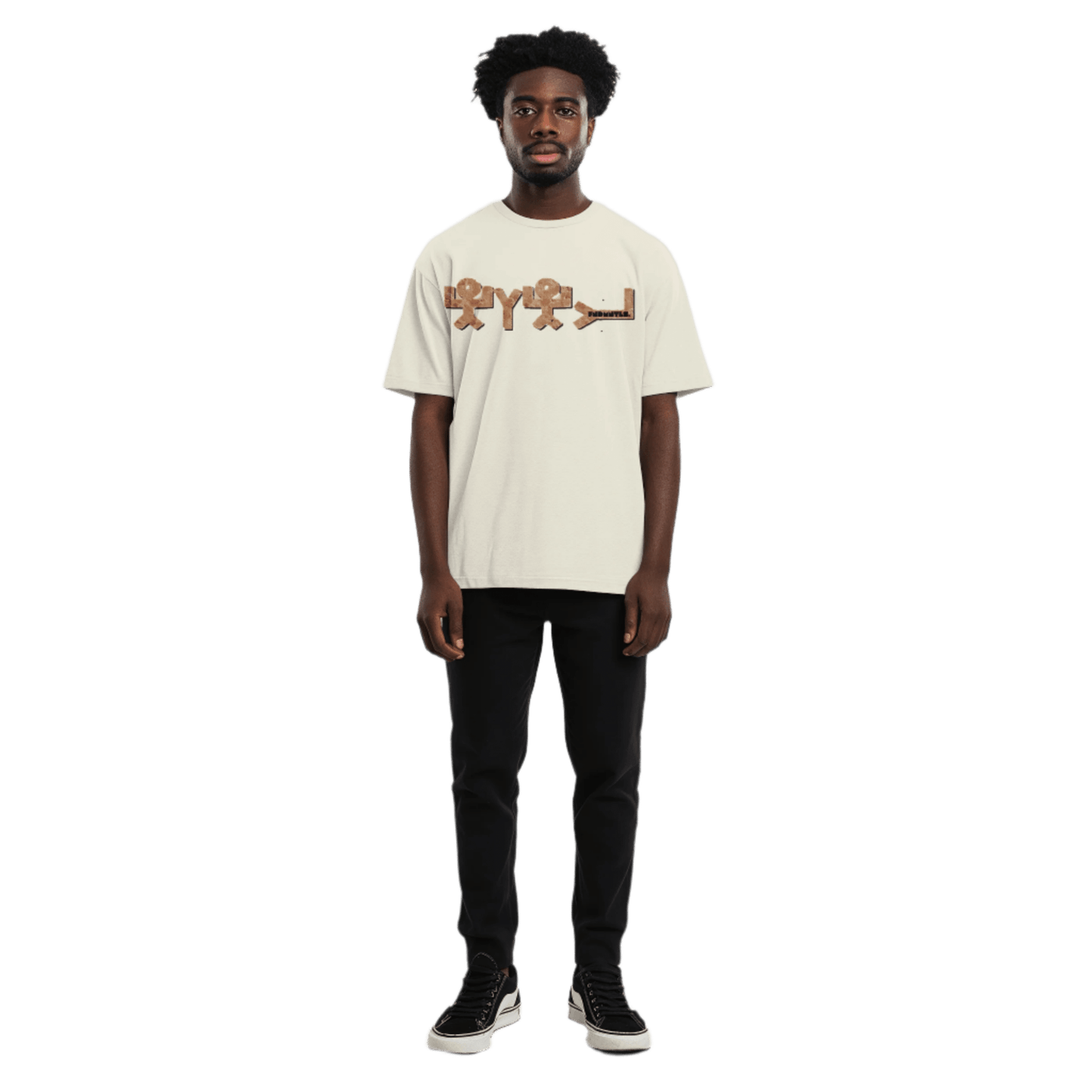 Yahuah Earth Tone Heavyweight Graphic T-Shirt by Shop FNDMNTLS - Tshirts, Graphic tshirt, Graphic tshirts