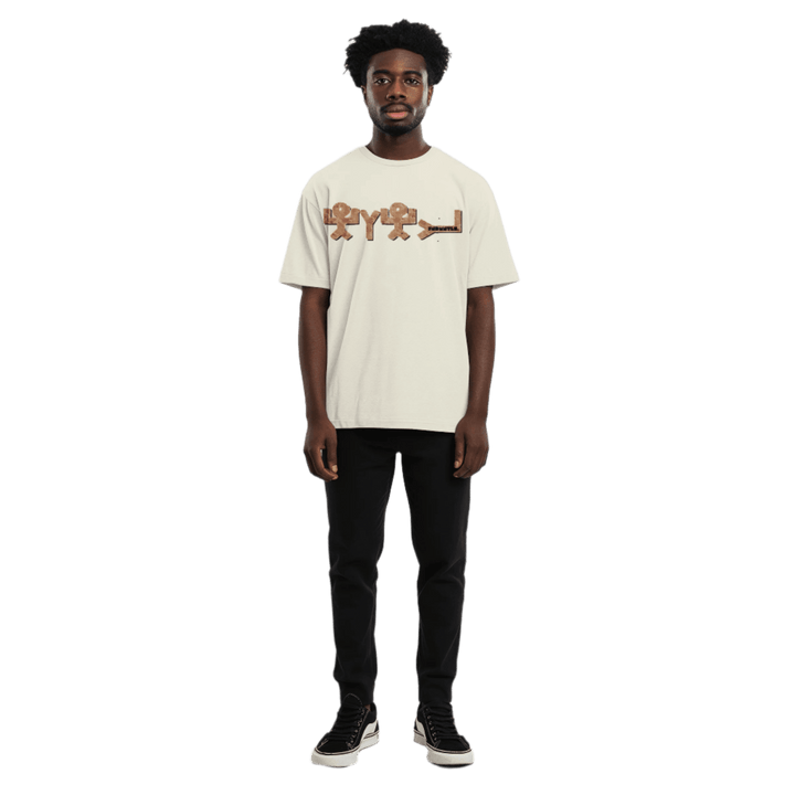 Yahuah Earth Tone Heavyweight Graphic T-Shirt by Shop FNDMNTLS - Tshirts, Graphic tshirt, Graphic tshirts